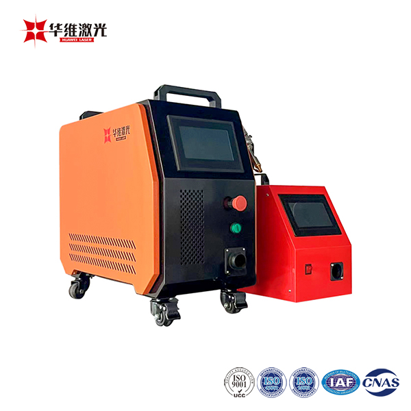 1200W HandHeld ဖိုင်ဘာလေဆာရောင်ခြည်လေထုအအေး