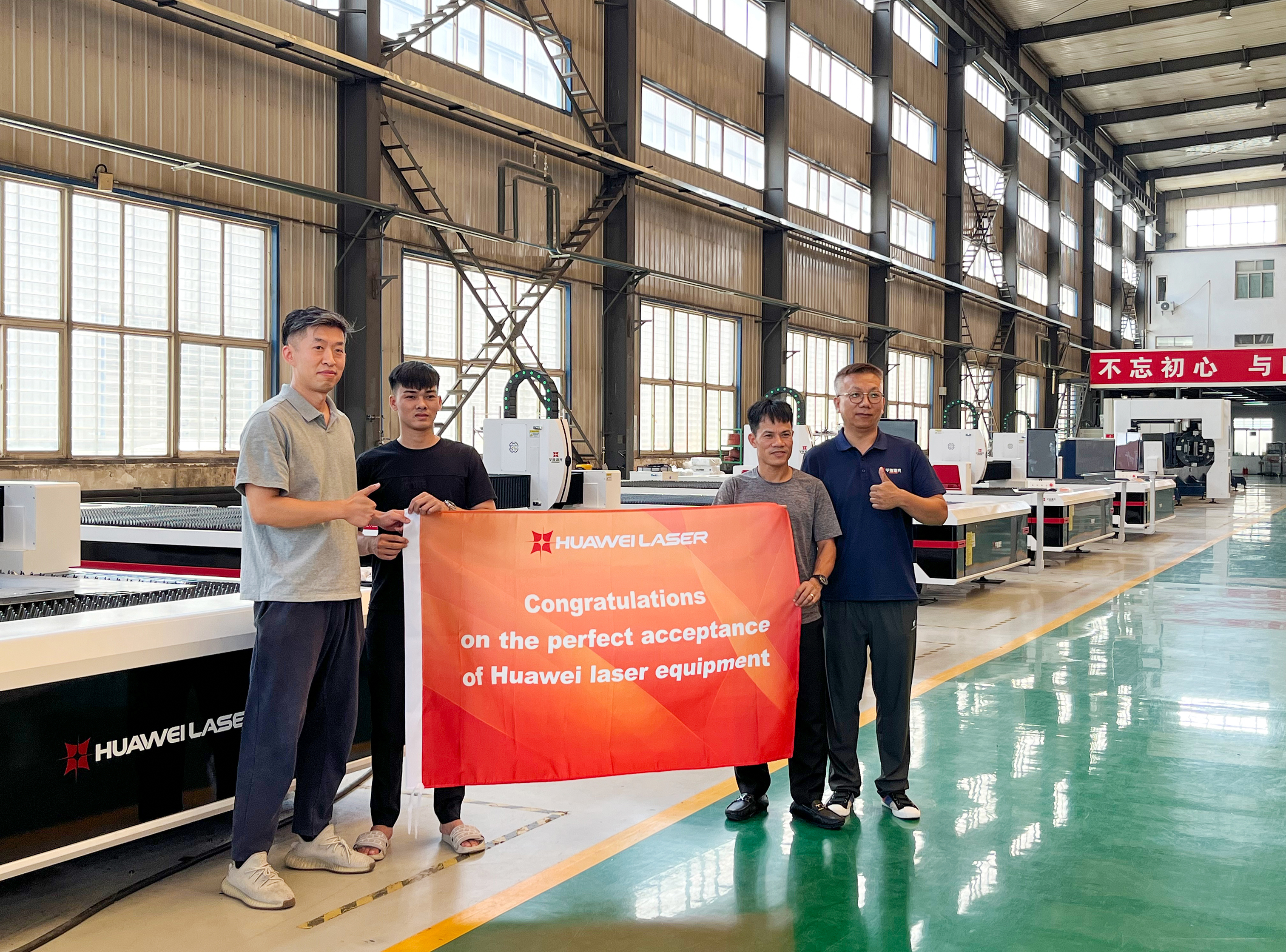 600020 Laser Cutter ကိုဗီယက်နမ်သို့အောင်မြင်စွာပေးပို့ခြင်း