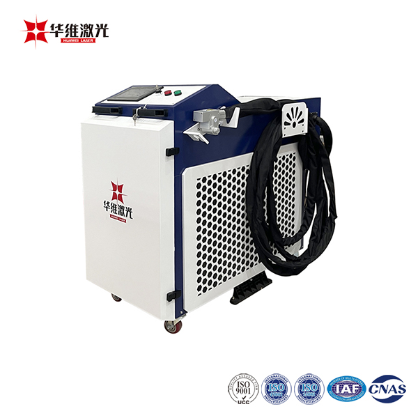 အိတ်ဆောင် Multifunction 1500W HandHeld Laser Cleaning Machine